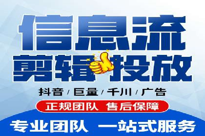 成功案例：如何利用信息流广告实现品牌曝光